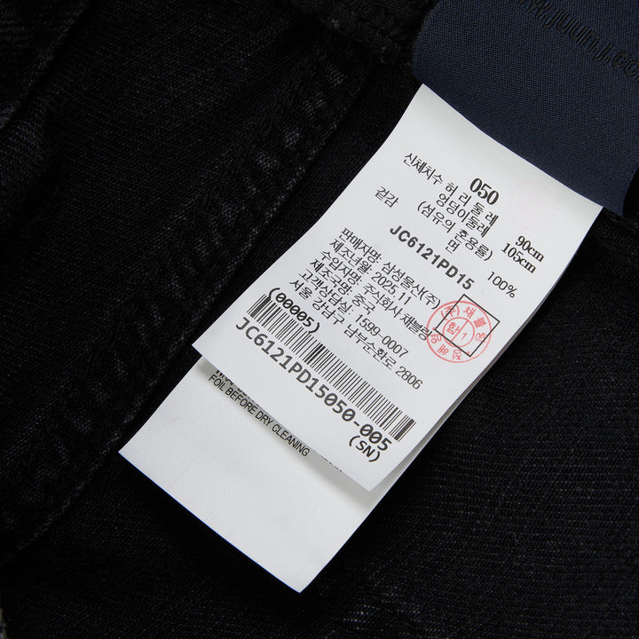 Juun.J Comfort Denim Track Pants – Available at Club 21, Official Retailer in Singapore, Malaysia & Thailand with Global Shipping Online