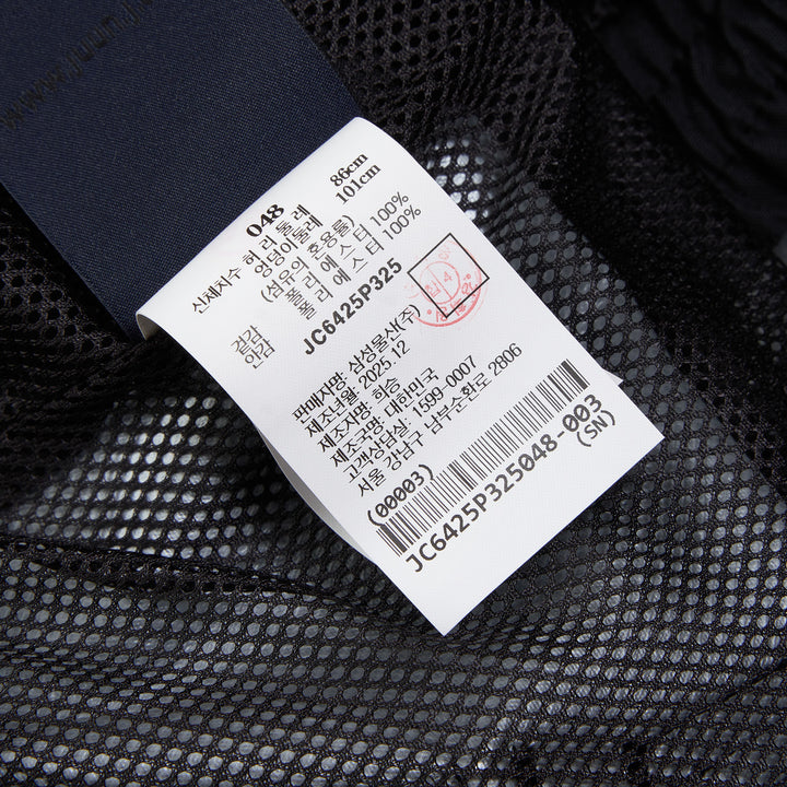 Juun.J Comfort Windstopper Wide-Leg Shorts – Available at Club 21, Official Retailer in Singapore, Malaysia & Thailand with Global Shipping Online