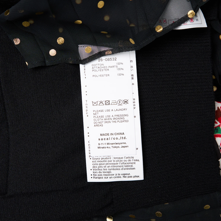 Pattern Mix Cardigan