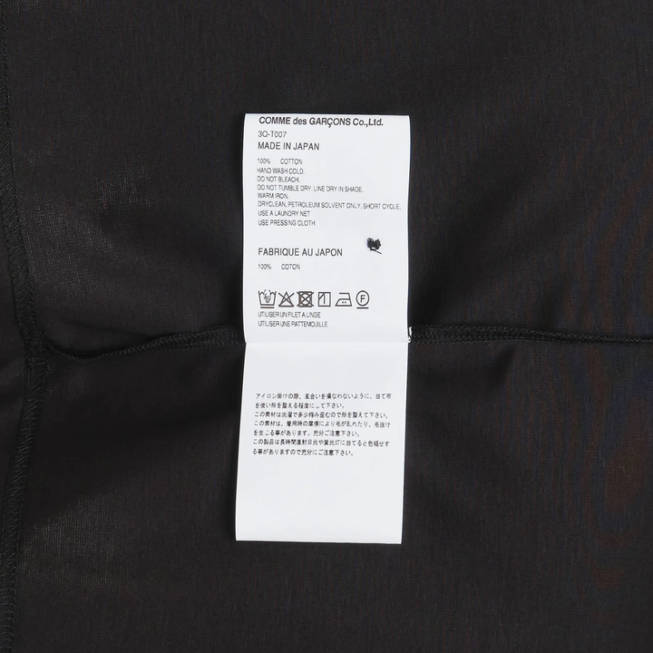 Ruffle Detail Short Sleeve Polo