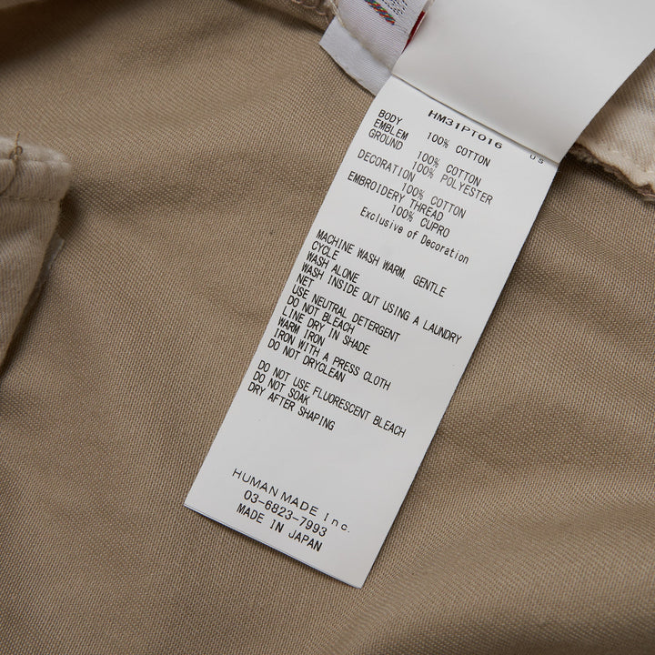 College Patch Pants