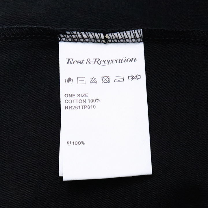 Basic Logo Tee