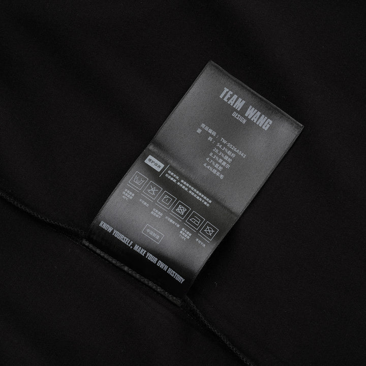 Reset Fitted Tee