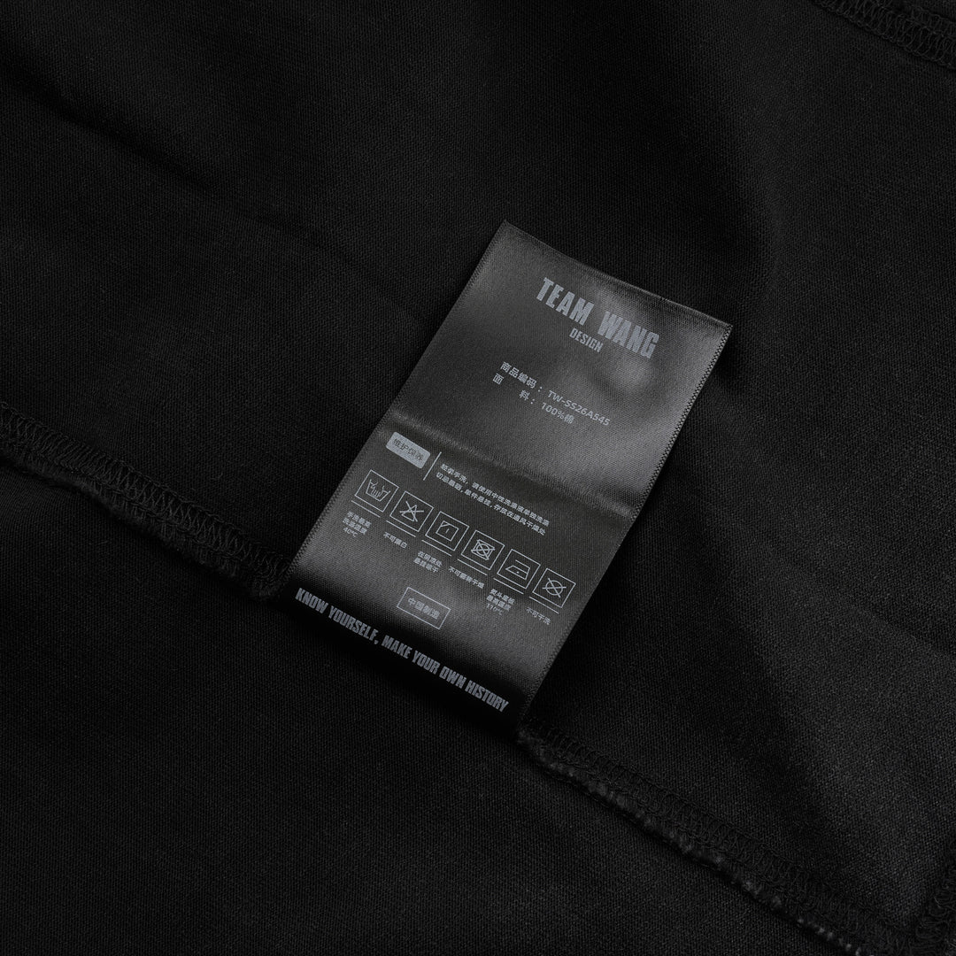 Reset Washed Tee