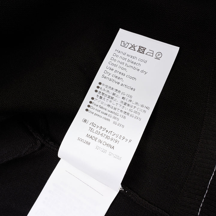 Tucked Docked Hem Cardigan