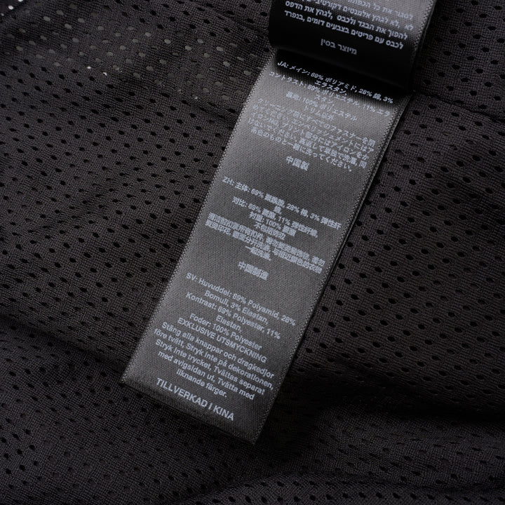Woven Track Star Pants