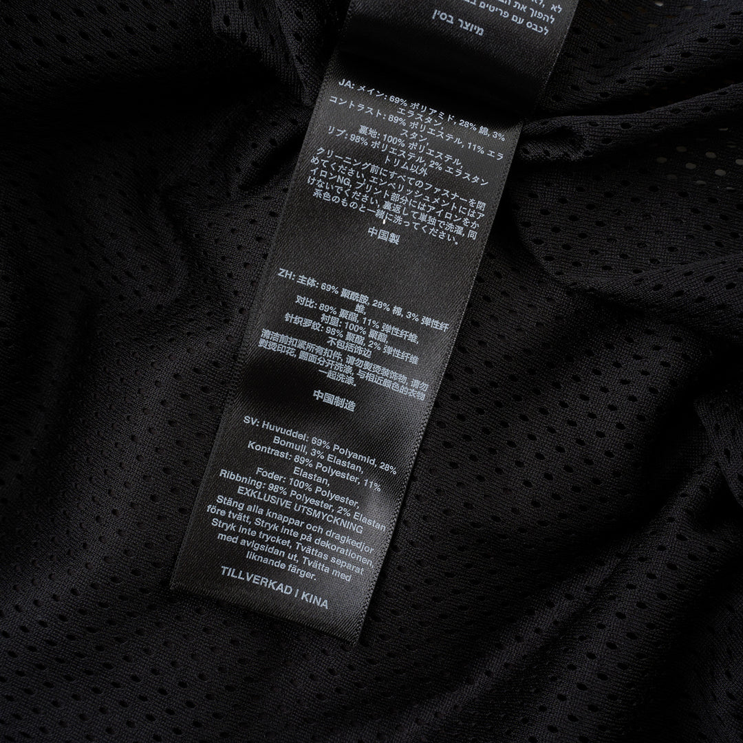 Woven Track Star Jacket