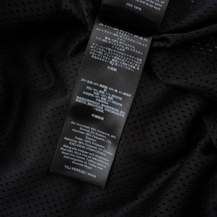 Woven Track Star Jacket
