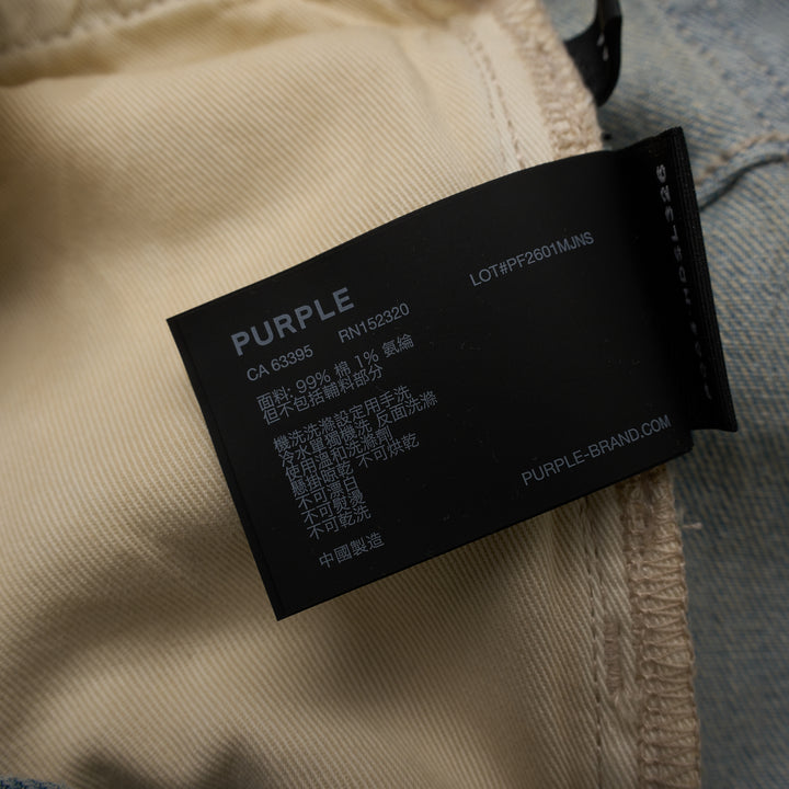 Heavy Destroy Jeans
