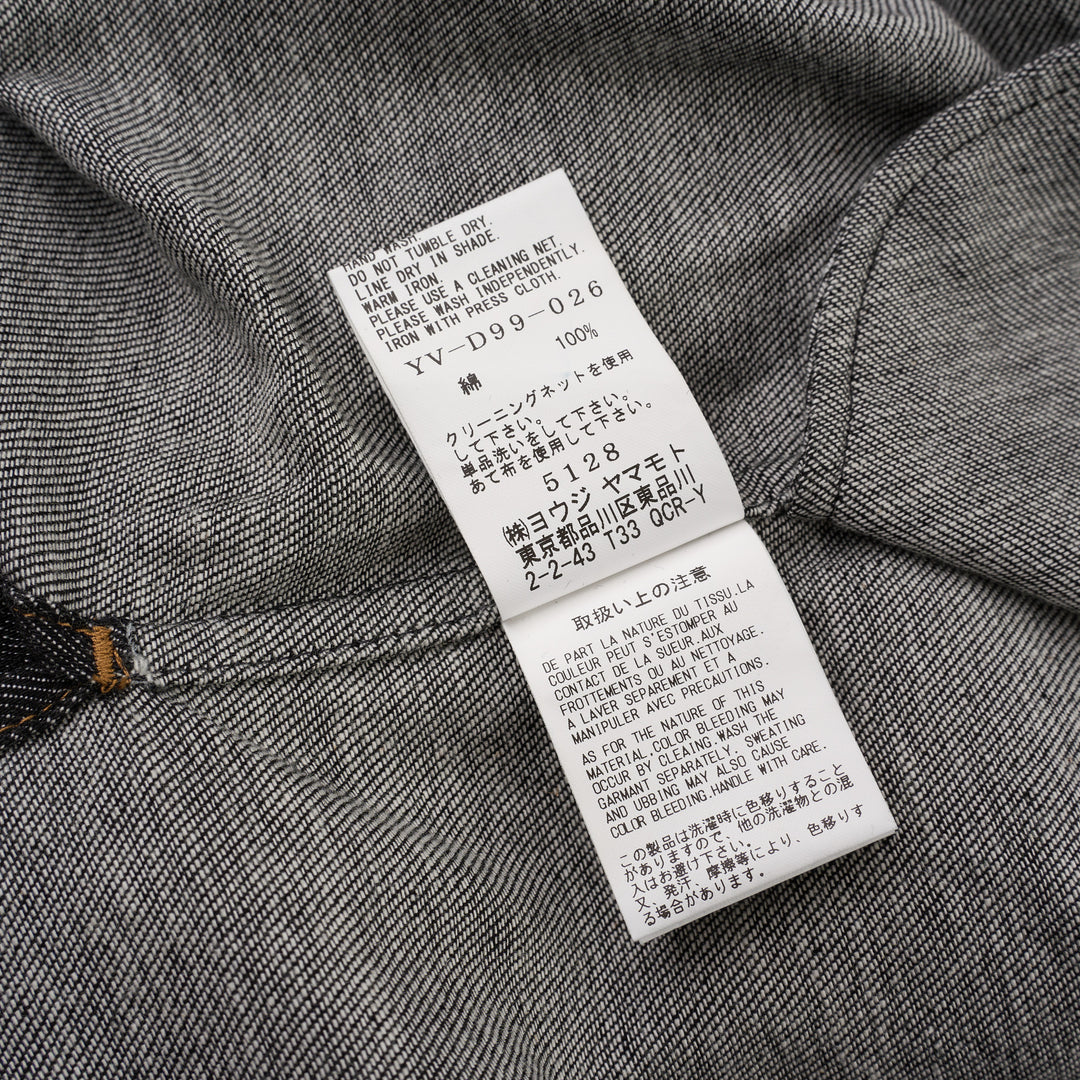 Denim Gown Shirt