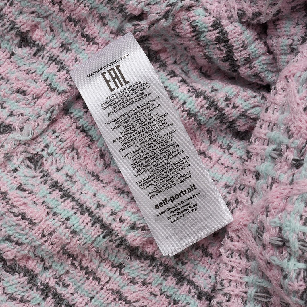 Pink Check Knit Cardigan