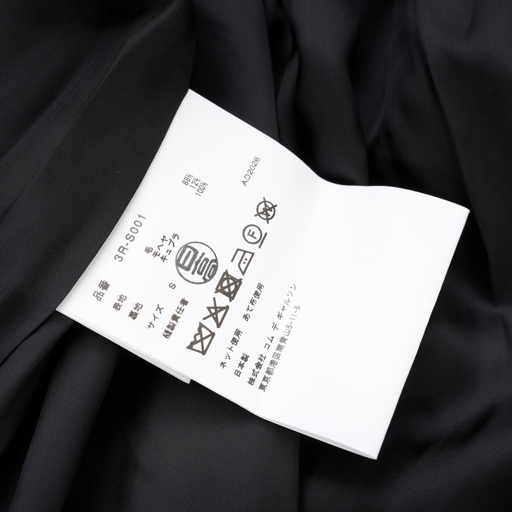 Noir Kei Ninomiya black wool doeskin midi skirt with an oversized sculptural bow, gathered elastic waist and bubble hem - view 3
