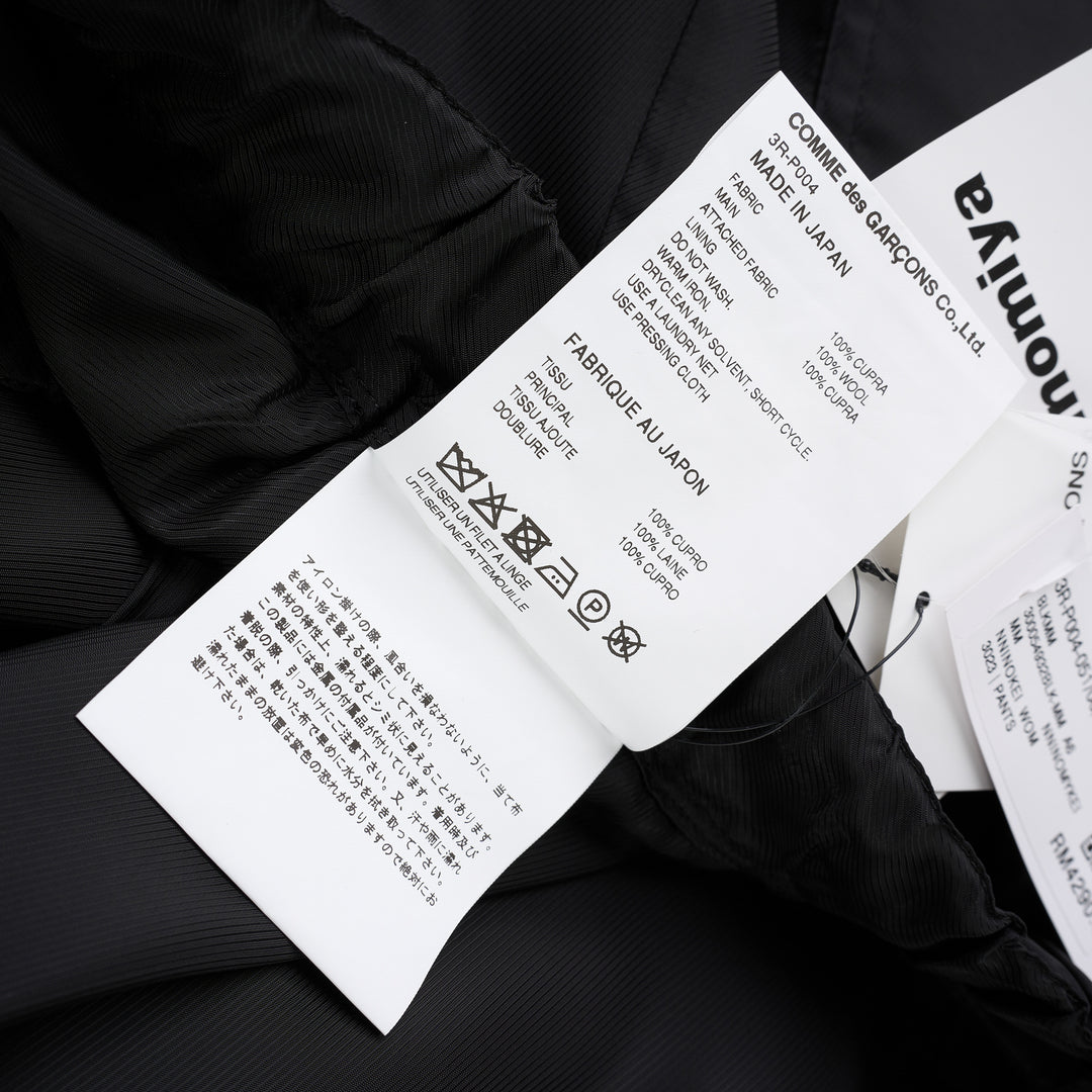 Noir Kei Ninomiya black wide-leg pants in cupra twill and wool gabardine with elasticated waist and layered tailored lower section - view 5