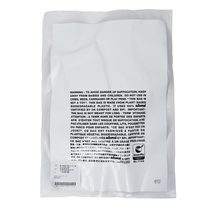 COMME des GARCONS CDG Long Socks – Available at Club 21, Official Retailer in Singapore, Malaysia & Thailand with Global Shipping Online