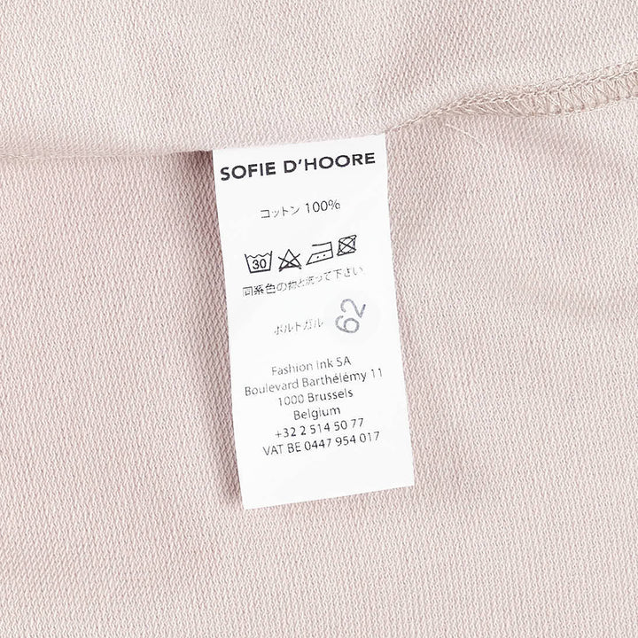 Short Sleeve Tee