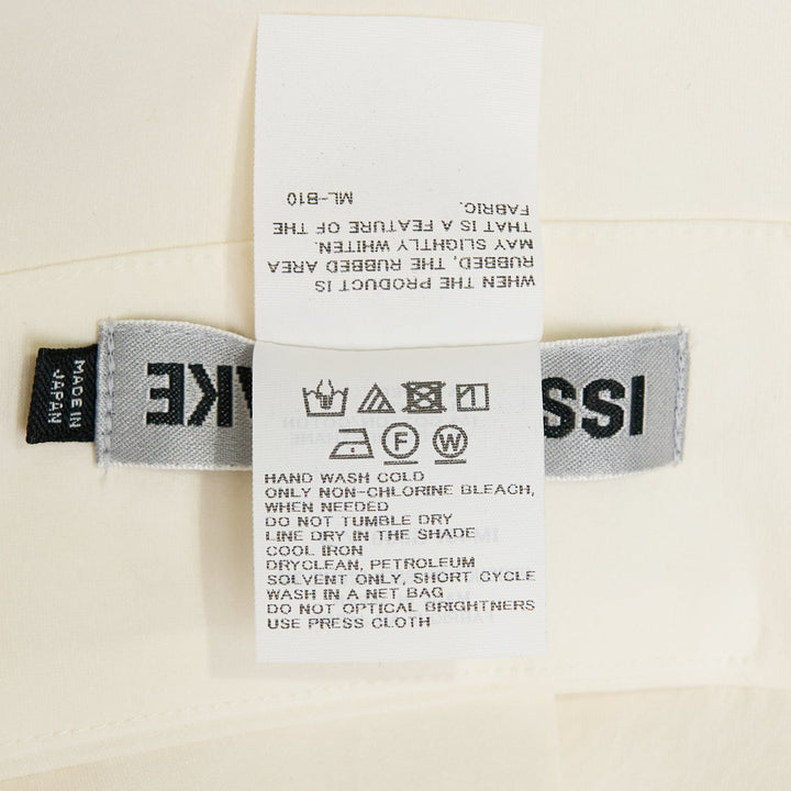 Membrane Skirt