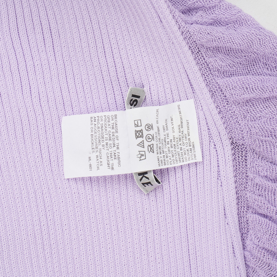 Ambiguous Knit Dress
