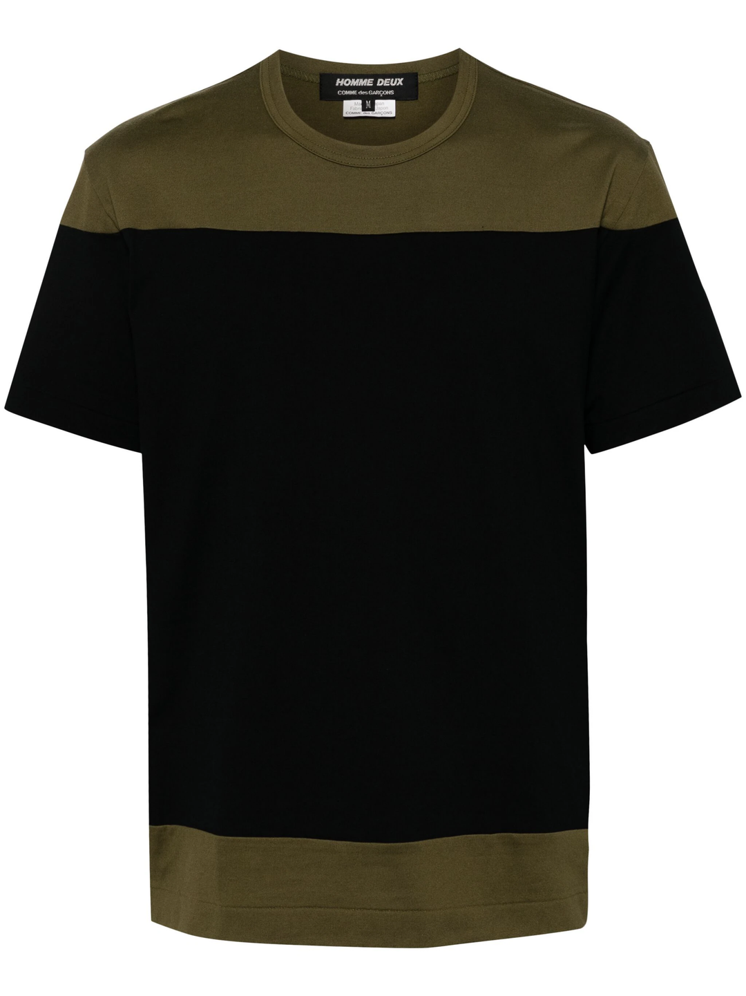 Color Matching T-Shirt