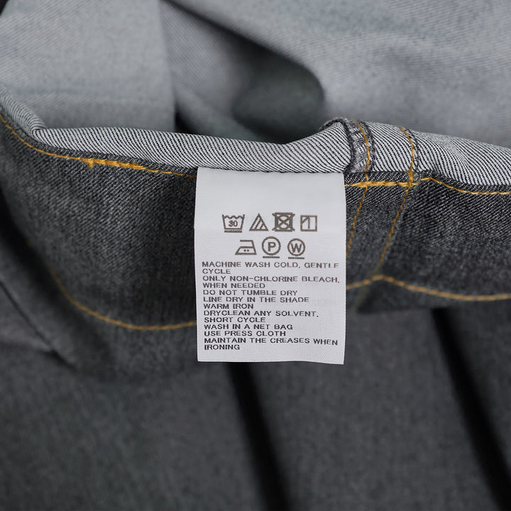 Flat Denim Pants