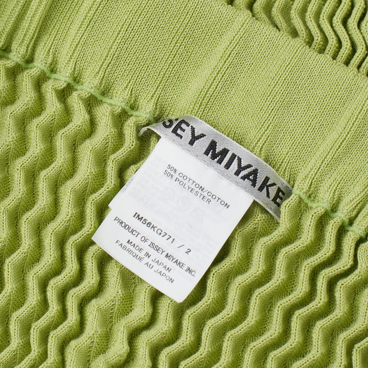 Spongy Skirt
