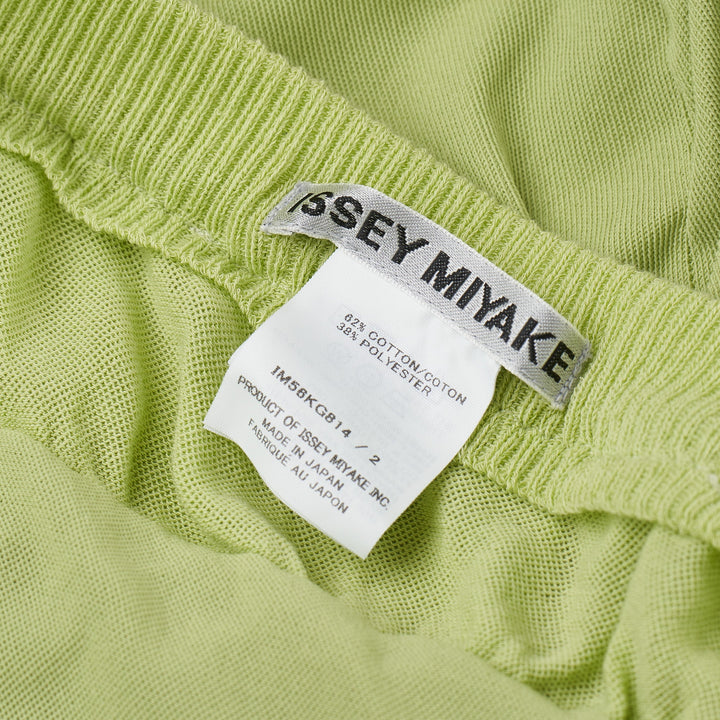 Beanstalk Skirt