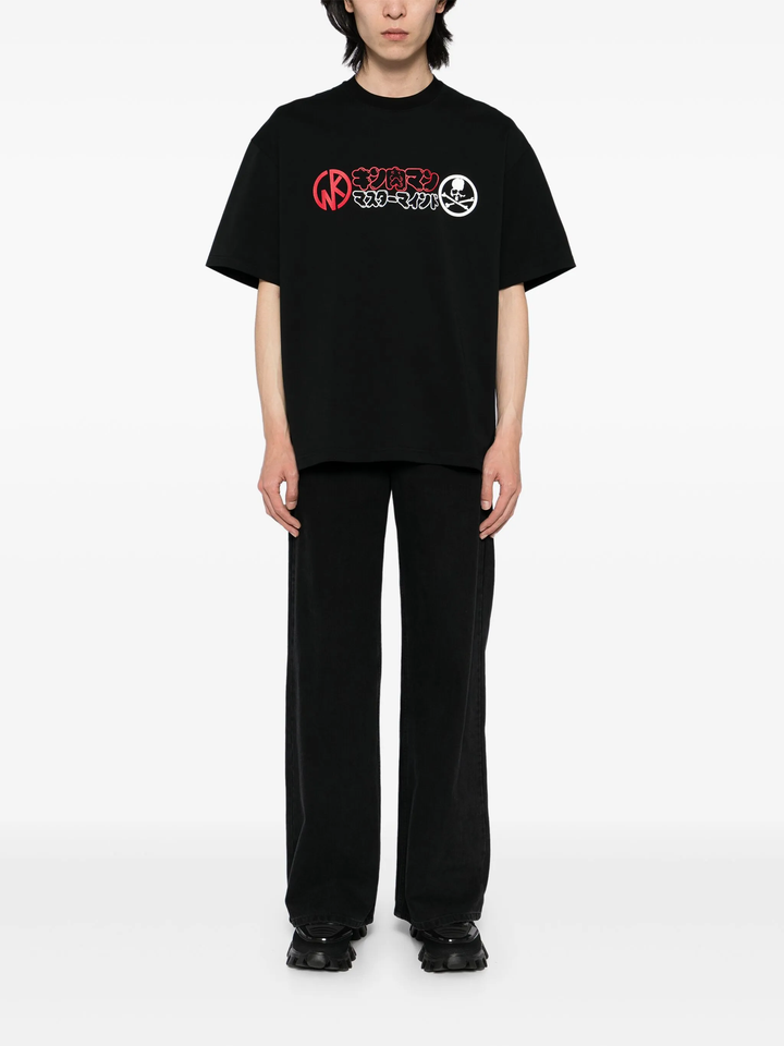 Ultimate Muscle T-Shirt