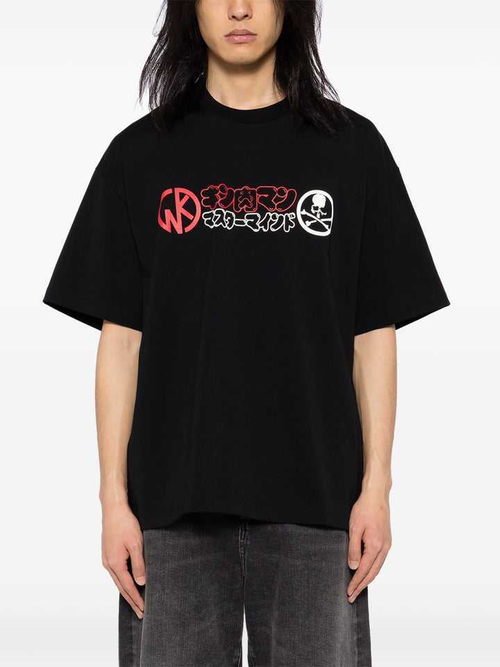 Ultimate Muscle T-Shirt