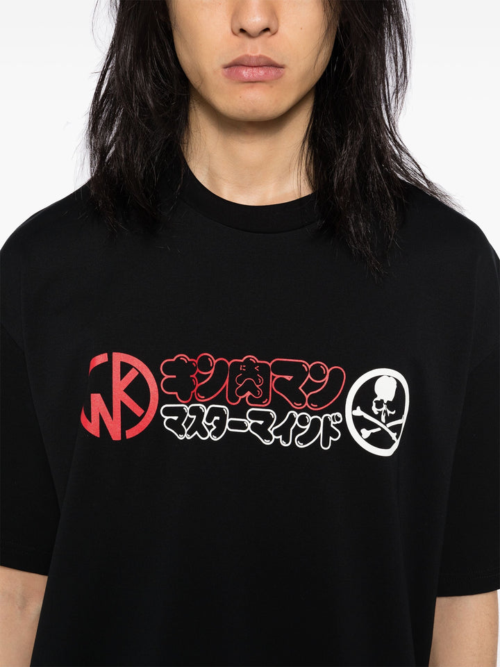 Ultimate Muscle T-Shirt