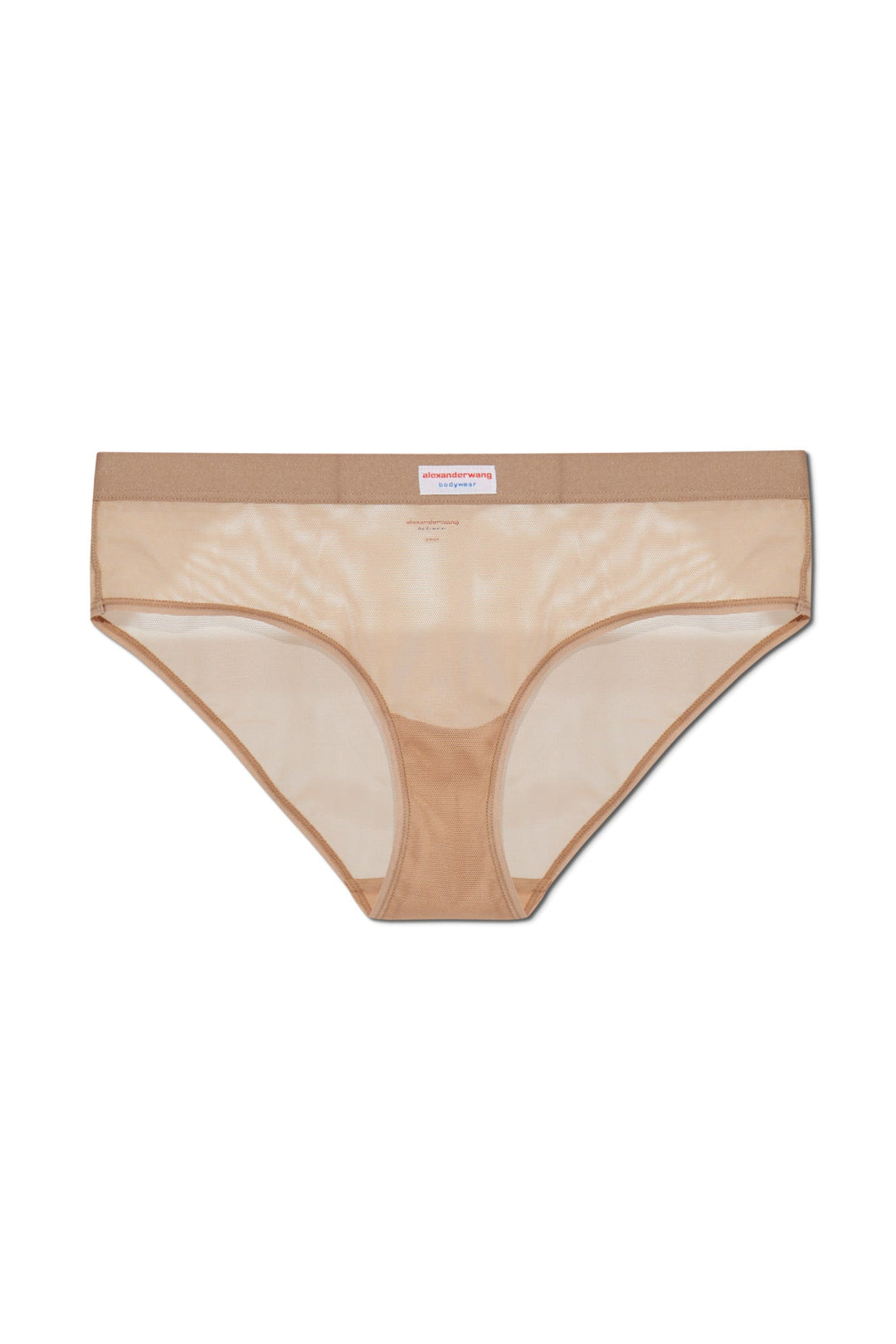 Classic Brief