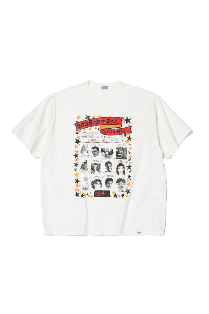 تي شيرت الأشخاص العشوائيين