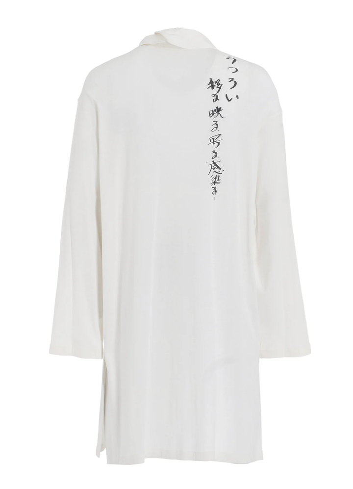 بلوزة ذات ياقة غير متماثلة