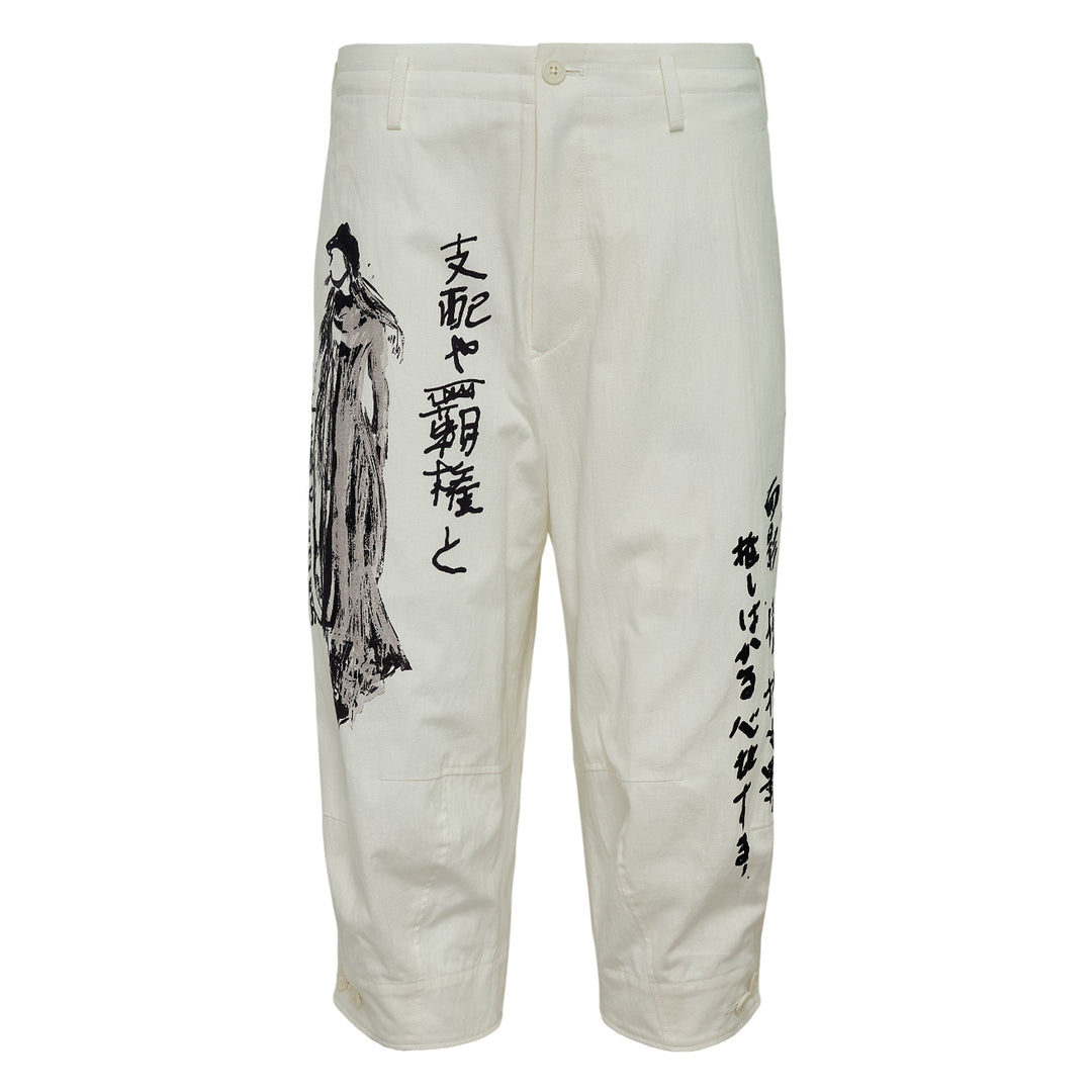 Printed Pants