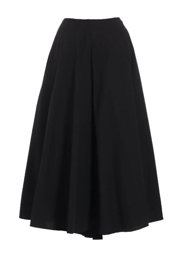 Reversible Skirt