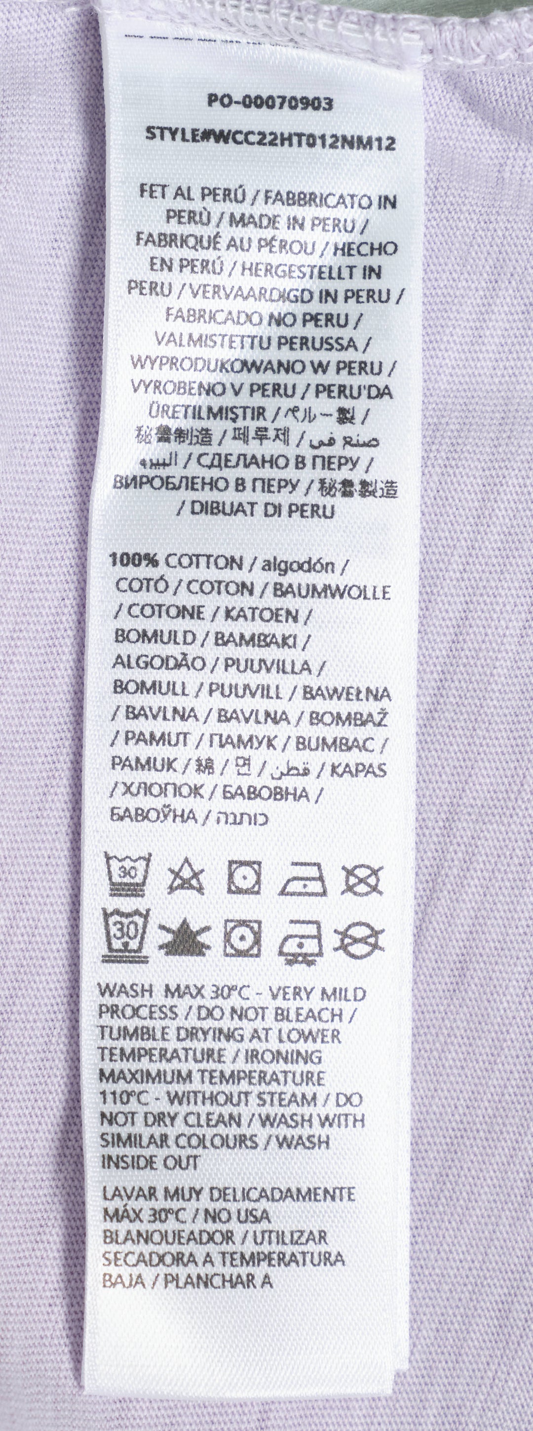 The Slub Tee