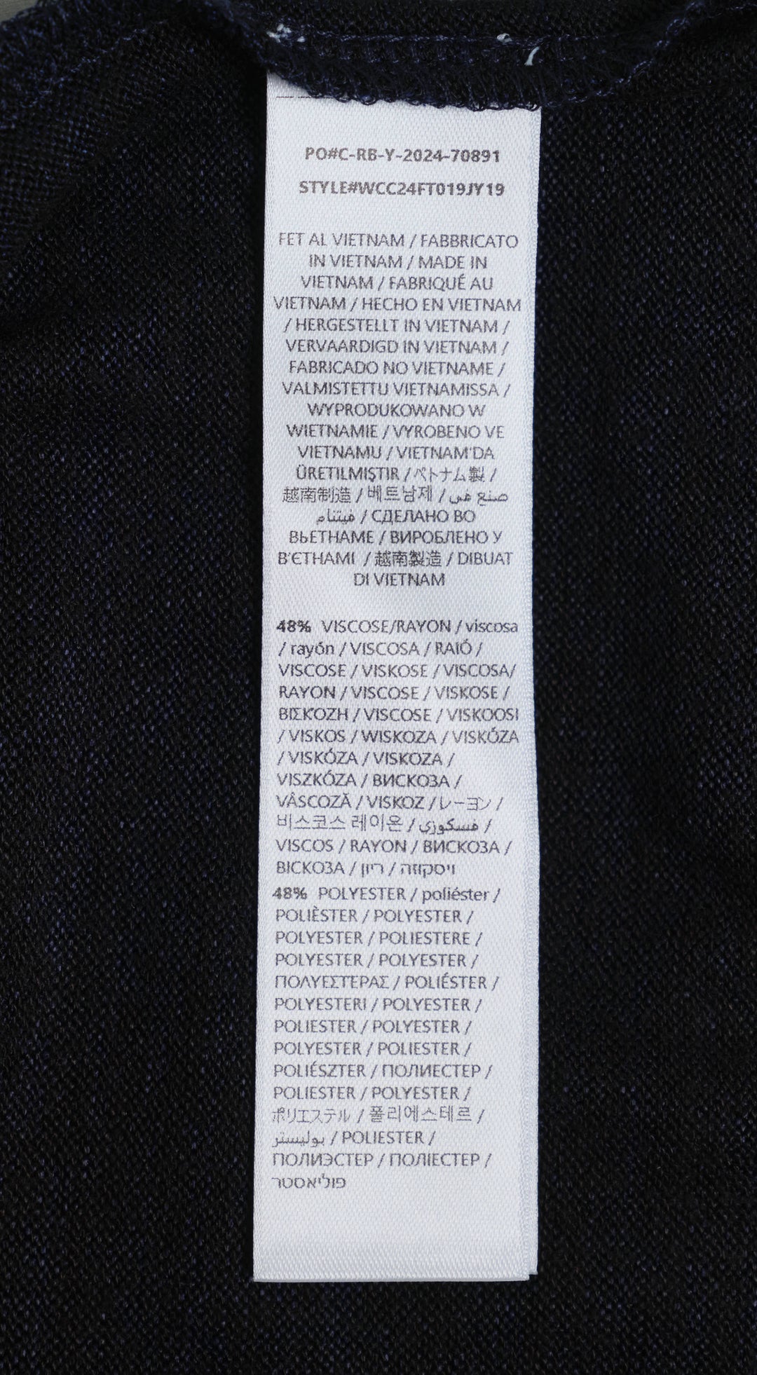 The Knit Button Polo
