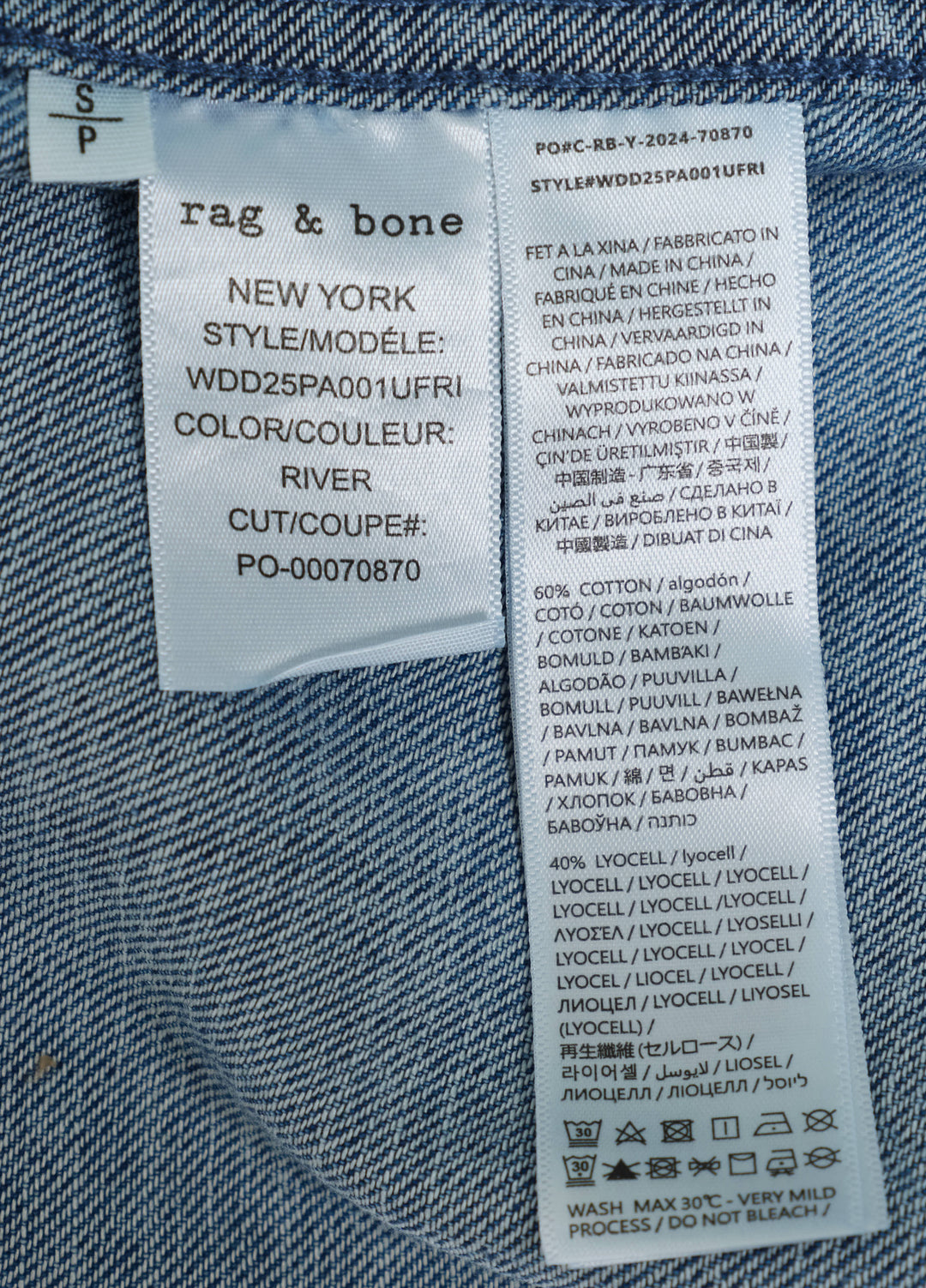 Ultra Featherweight Stevie Top