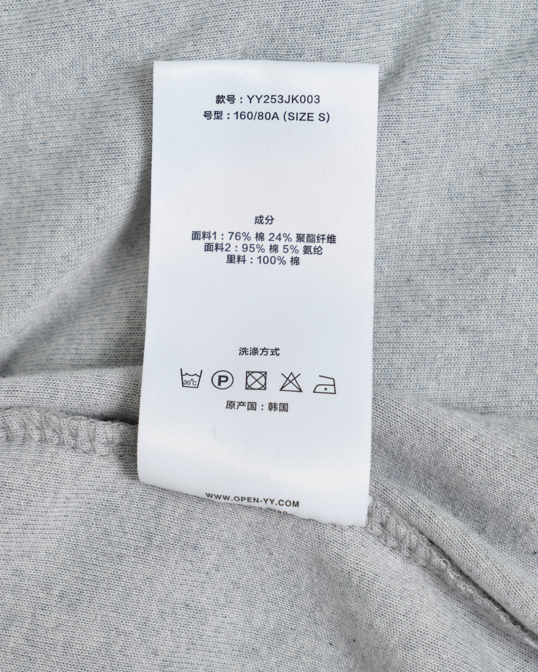 Velour Box Hoodie