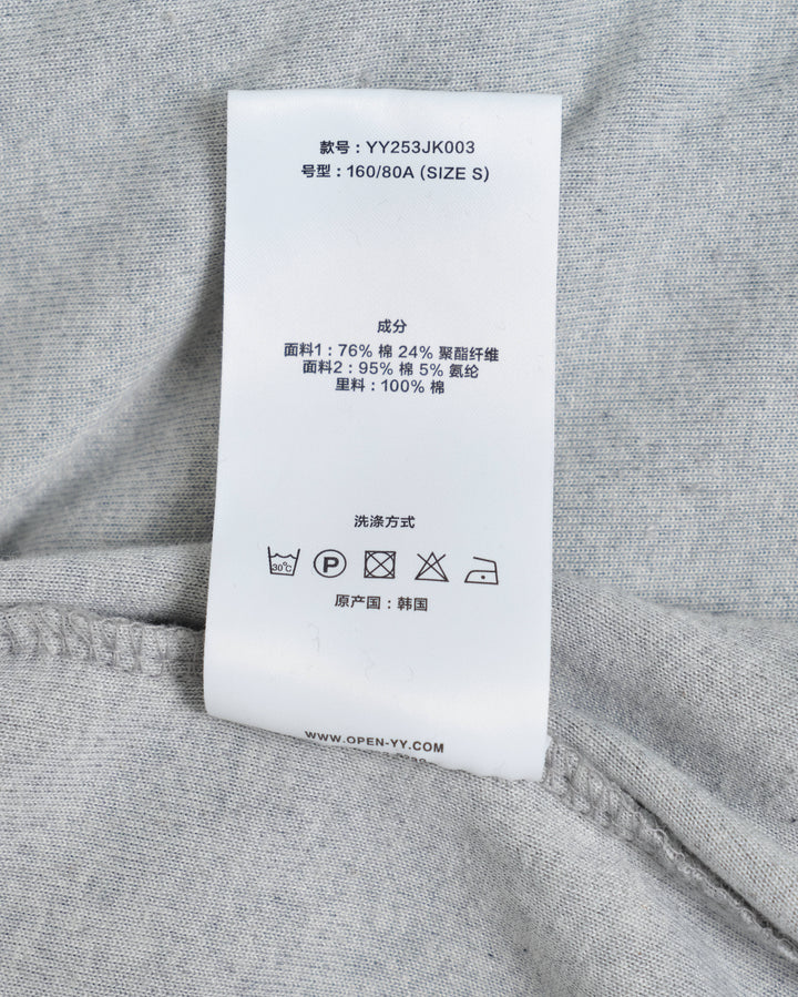 Velour Box Hoodie