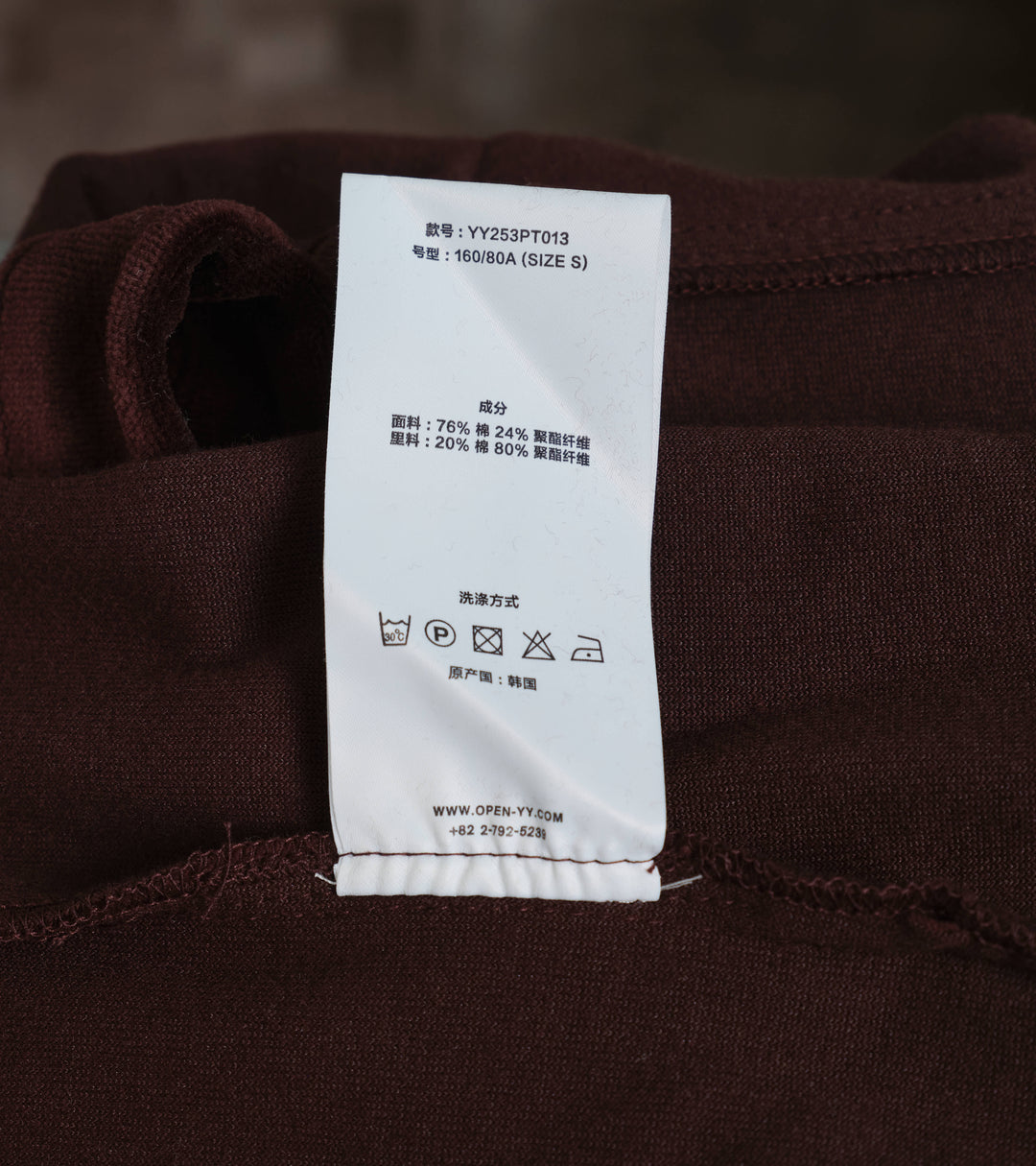 Rolled Waist Velour Cargo Pants