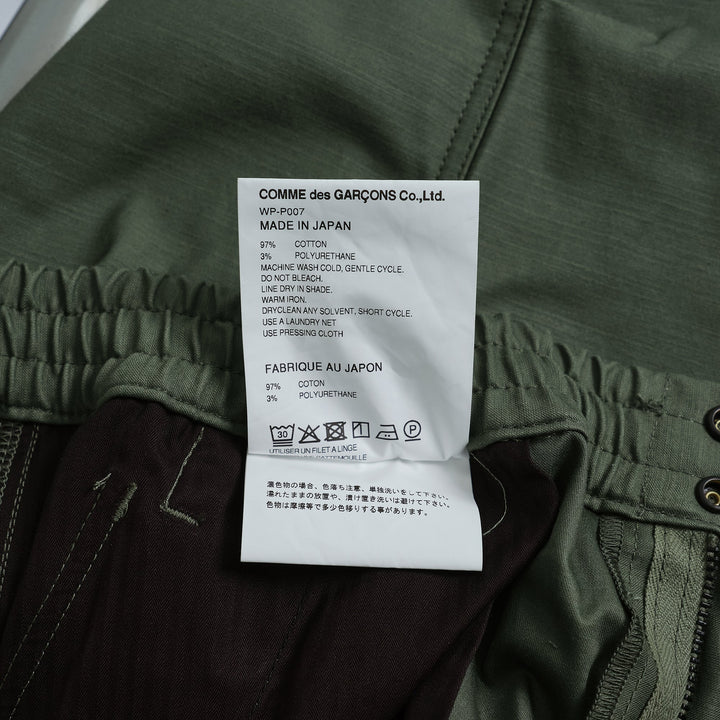 Cotton Urethane Back Satin Pants