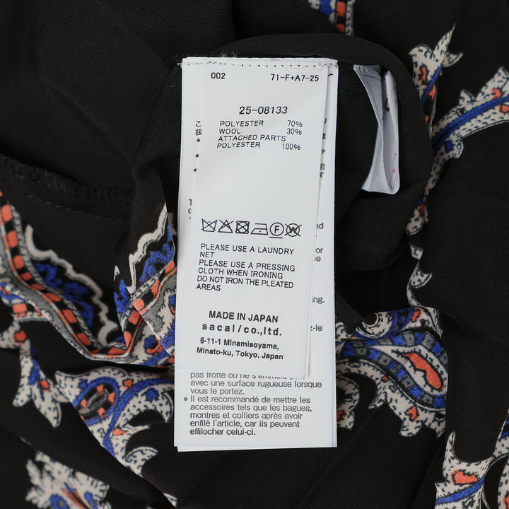 Suiting x Paisley Print Skirt