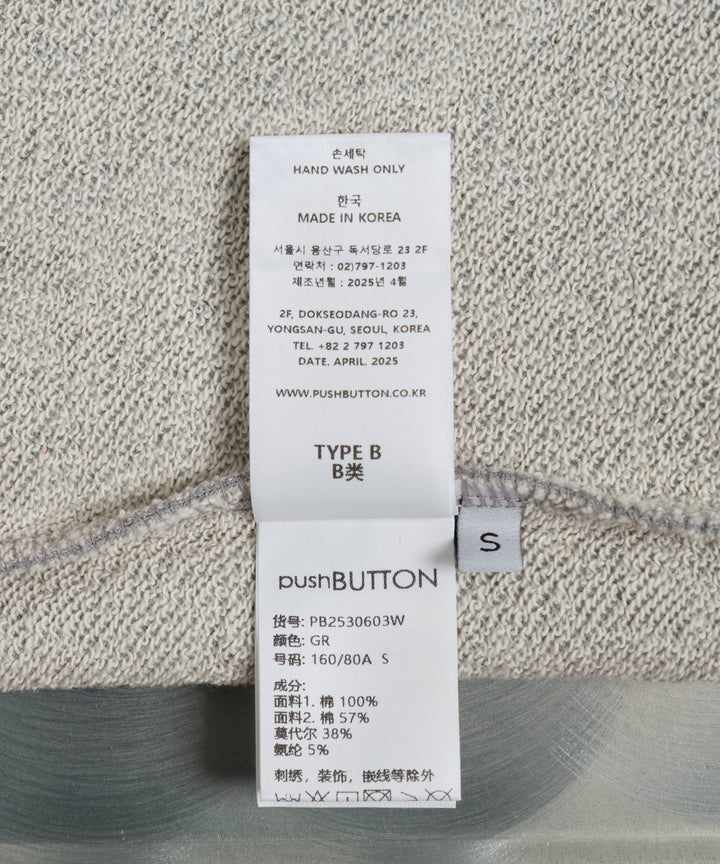 Gray Raw Edge Zip-Up Hoodie