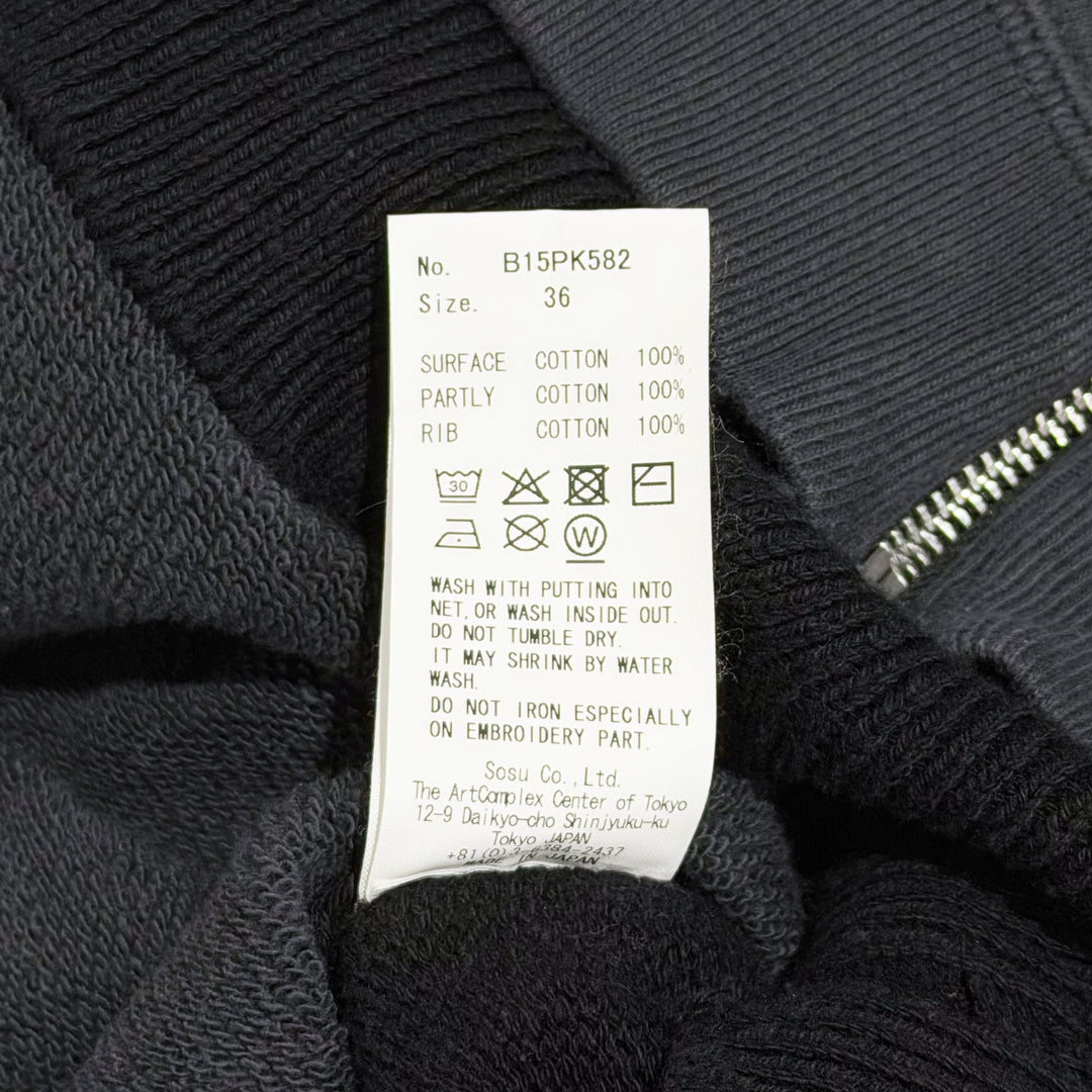 Cropped Layered Parka