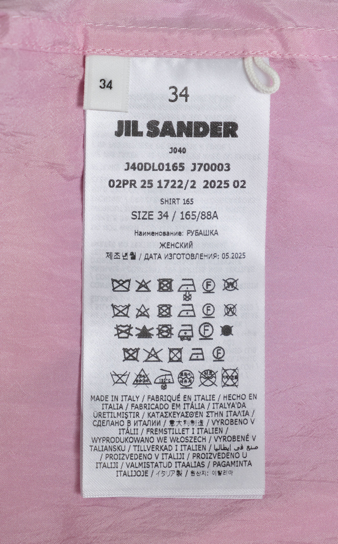 Silk And Nylon Shirt