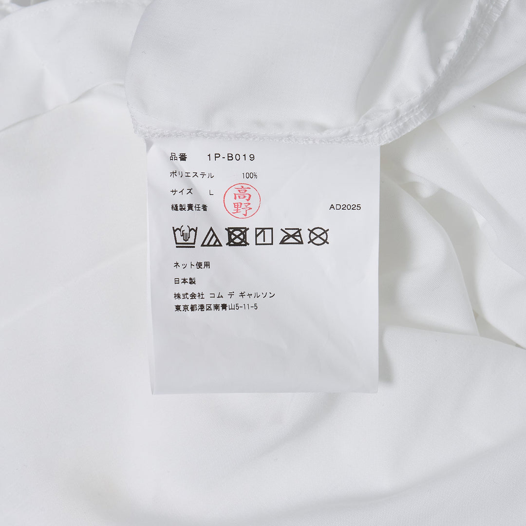 Spun Broad Ruffled Sleeve Shirt