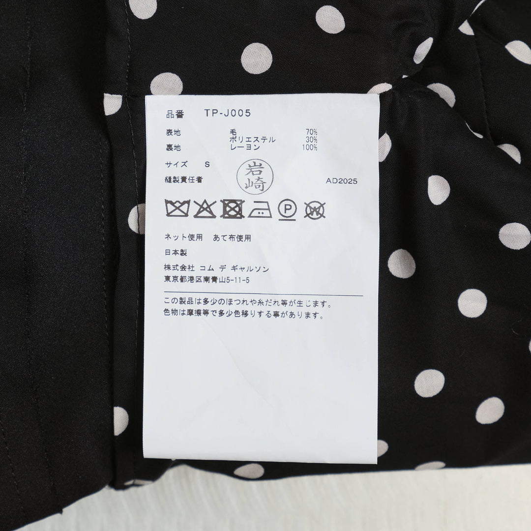 Yarn Dyed Wool Polyester Jacket