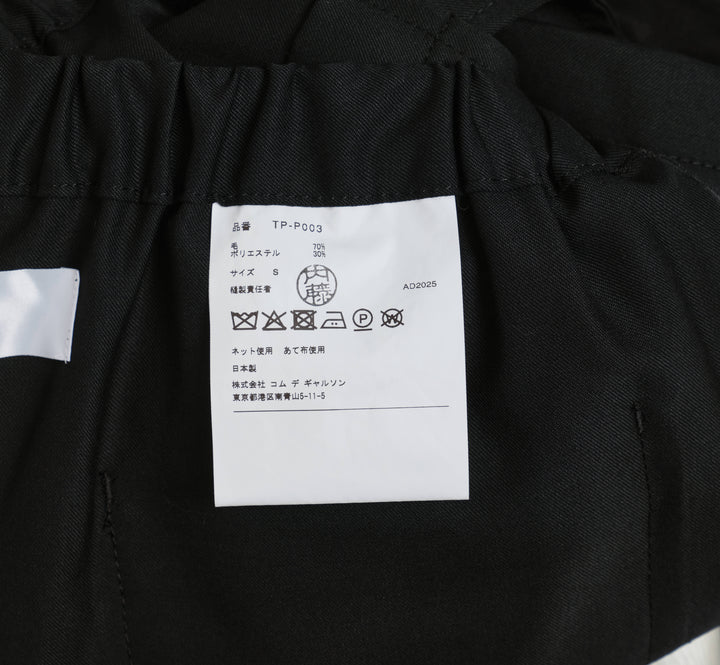 Yarn Dyed Wool Polyester Skirt