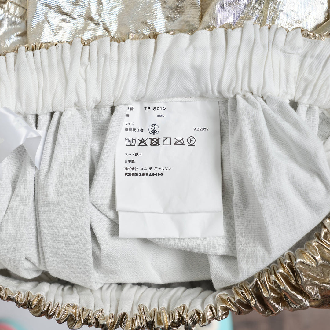 Cotton Twill Foiled Print Skirt