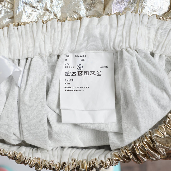 Cotton Twill Foiled Print Skirt