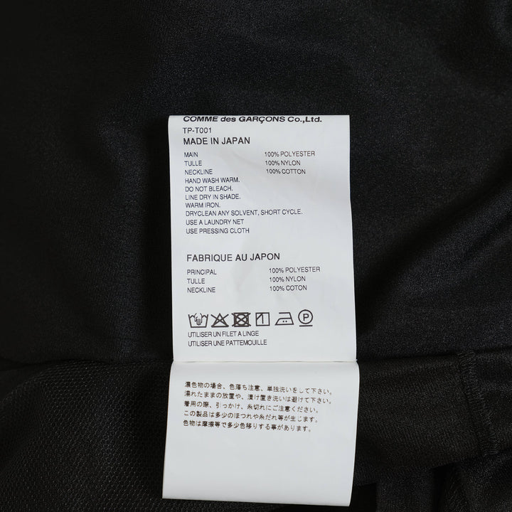 Polyester Tricot X Nylon Tulle Tee